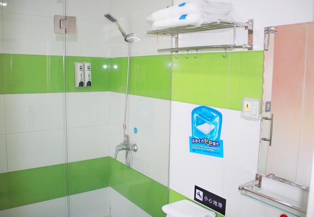 7Days Inn Lanzhou Yongchang Road Quarto foto