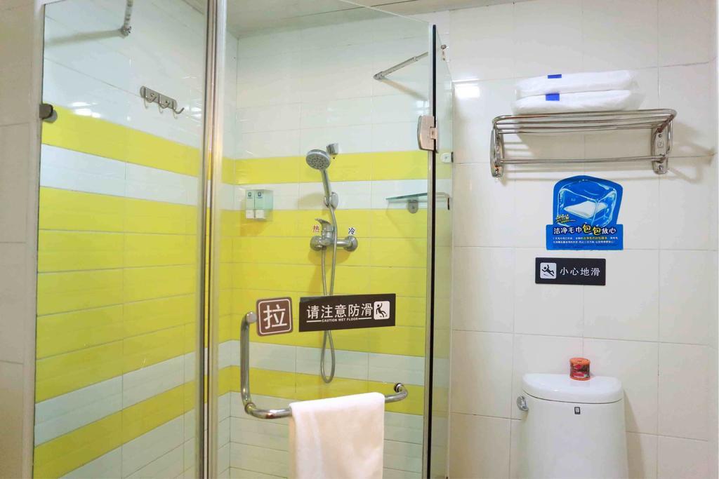 7Days Inn Lanzhou Yongchang Road Quarto foto